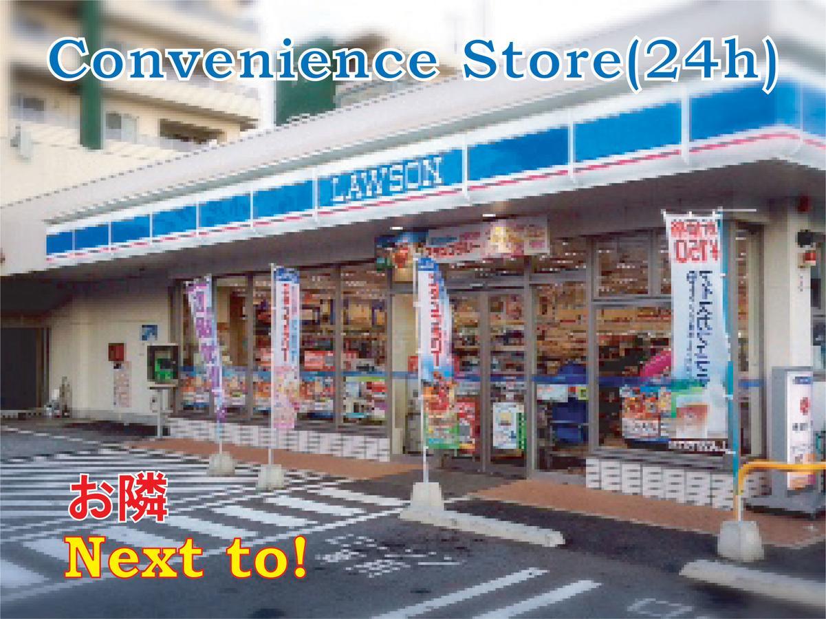 Апартаменти El Sol Town Okinawa Чятан Екстер'єр фото