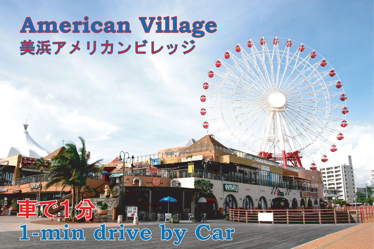 Апартаменти El Sol Town Okinawa Чятан Екстер'єр фото